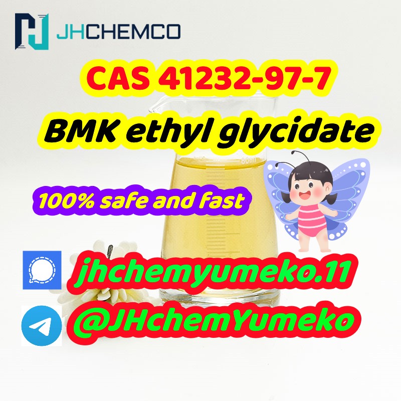 Hot Sell CAS 41232-97-7 BMK ethyl glycidate telegram8615629040152 รูปที่ 5