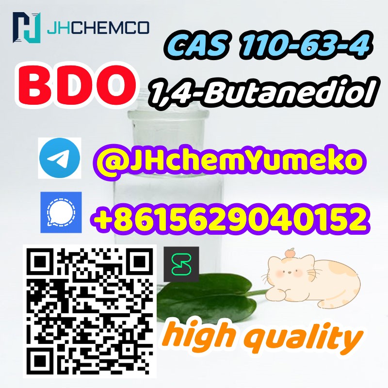 Warehouse Stock BDO CAS 110-63-4 1,4-Butanediol Whatsapp+447394494093 รูปที่ 6