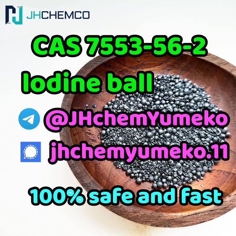HOT SELL Warehouse stock lodine ball CAS 7553-56-2 @JHchemYumeko  รูปที่ 1