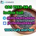 รูปย่อ HOT SELL Warehouse stock lodine ball CAS 7553-56-2 @JHchemYumeko  รูปที่1