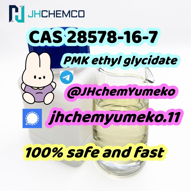 Factorty sale CAS 28578-16-7 PMK ethyl glycidate telegram8615629040152 รูปที่ 3