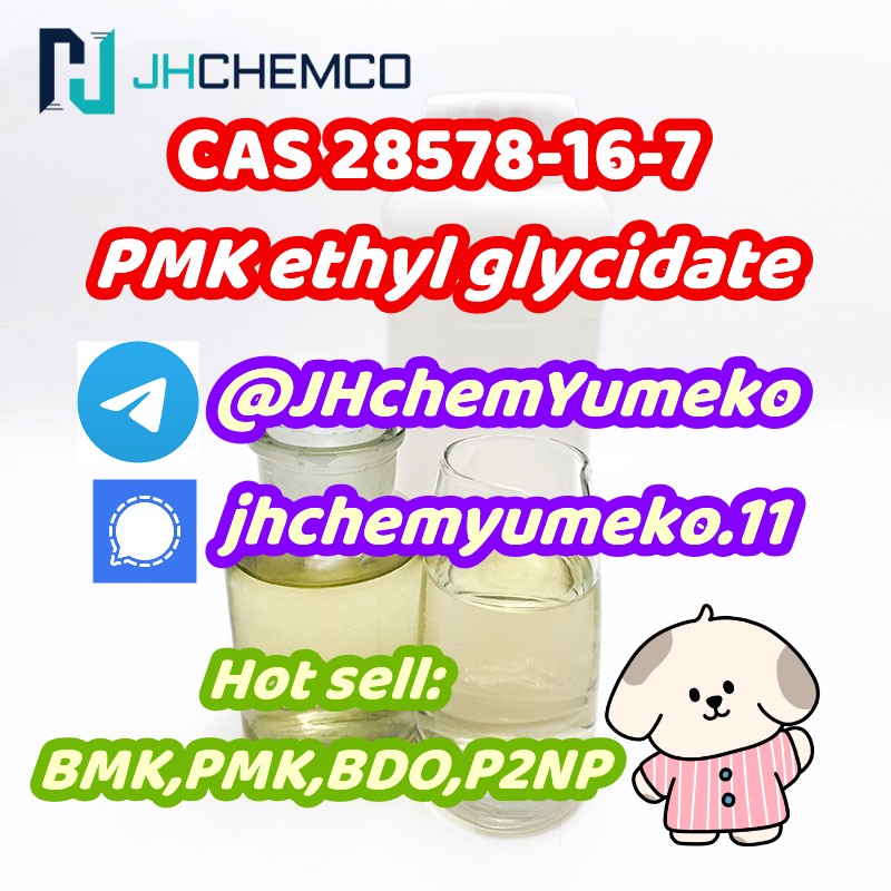 Factorty sale CAS 28578-16-7 PMK ethyl glycidate telegram8615629040152 รูปที่ 1