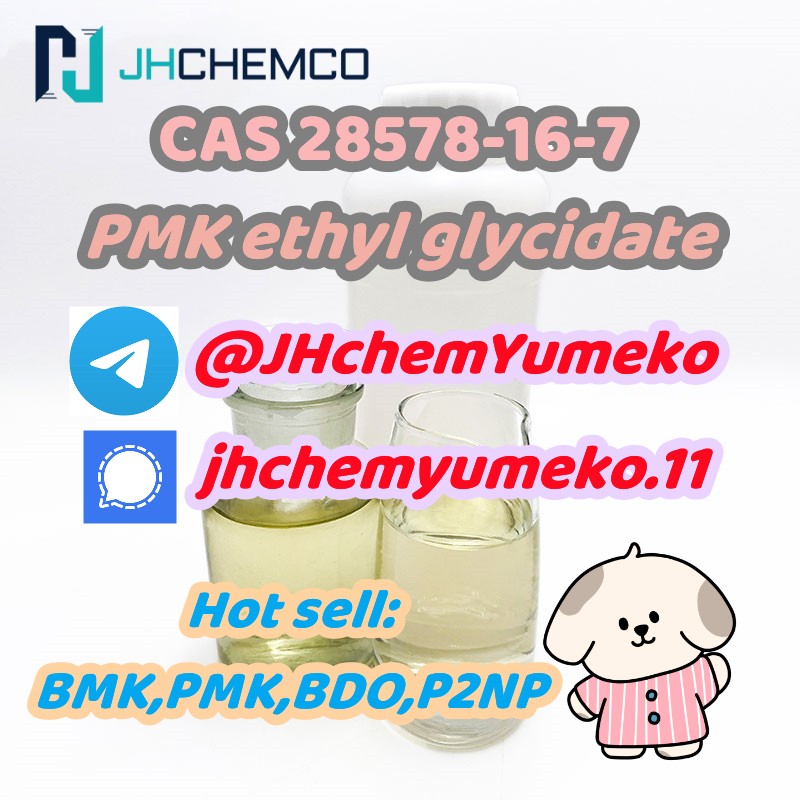 Factorty sale CAS 28578-16-7 PMK ethyl glycidate telegram8615629040152 รูปที่ 4