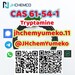 รูปย่อ Hot Quality CAS 61-54-1 tryptamine telegram8615629040152 รูปที่3