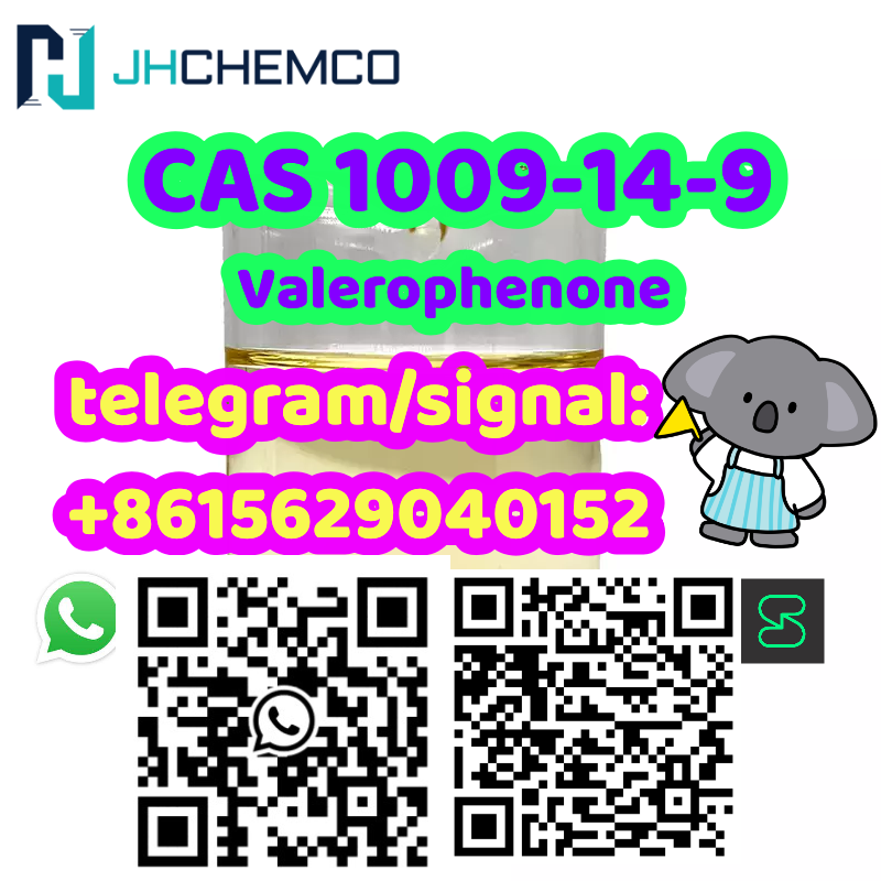 @JHchemYumeko CAS 1009-14-9 Valerophenone รูปที่ 3
