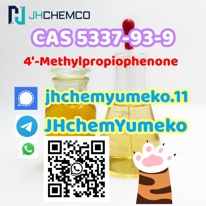 High purity CAS 5337-93-9 4'-Methylpropiophenone @JHchemYumeko รูปที่ 4
