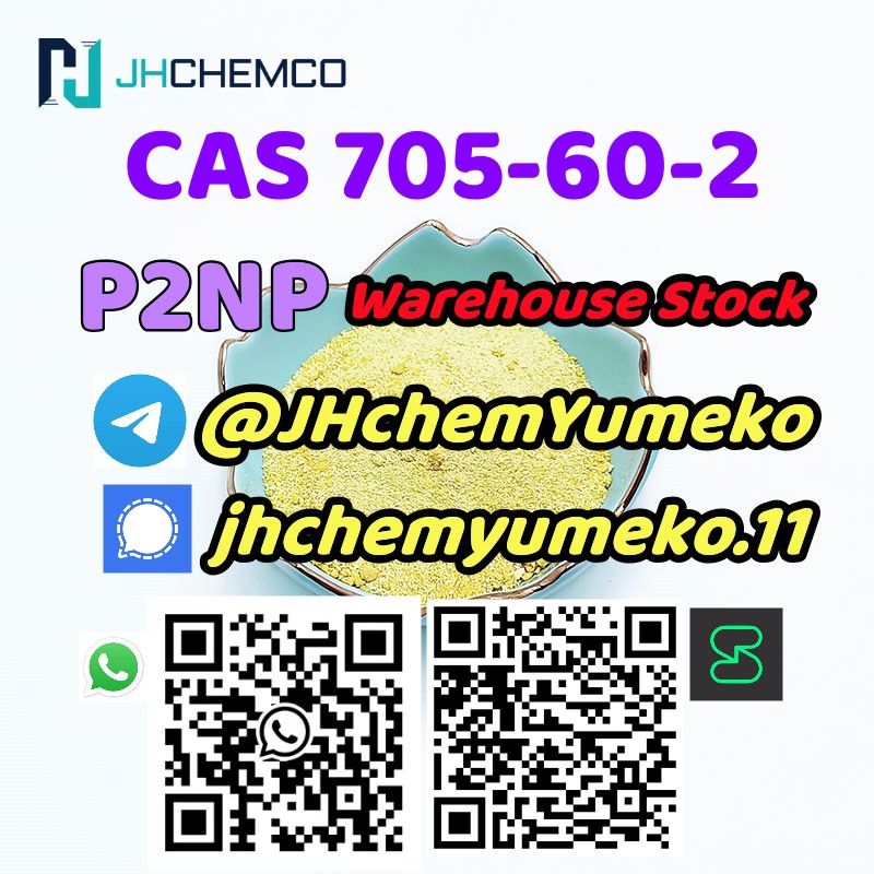 CAS 705-60-2 P2NP telegram8615629040152 รูปที่ 4