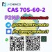 รูปย่อ CAS 705-60-2 P2NP telegram8615629040152 รูปที่3