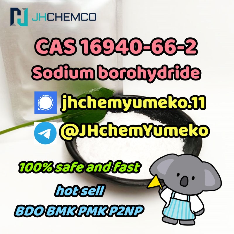 Sodium borohydride CAS 16940-66-2 from China Manufacturer @JHchemYumeko รูปที่ 4