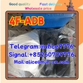 4F-ADB 4F-MDMB-BINACA	telegram/Signal:+85260709776