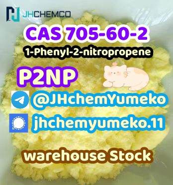 CAS 705-60-2 P2NP telegram8615629040152 รูปที่ 3