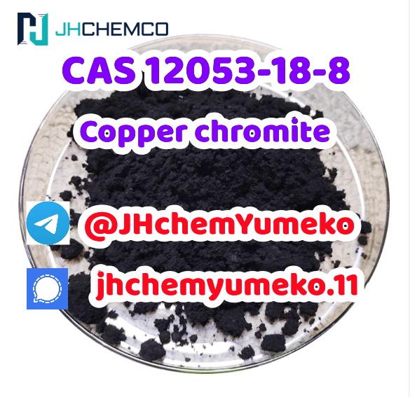 CAS 12053-18-8 Copper chromite @JHchemYumeko รูปที่ 1