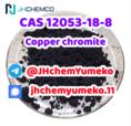CAS 12053-18-8 Copper chromite @JHchemYumeko