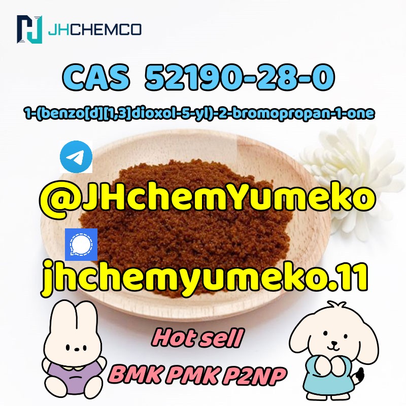 High Purity CAS 52190-28-0 100% safe and fast @JHchemYumeko  รูปที่ 1
