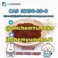 High Purity CAS 52190-28-0 100% safe and fast @JHchemYumeko 