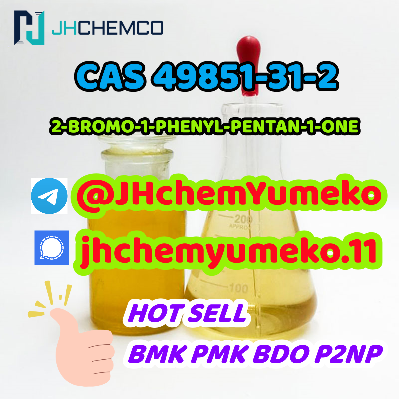 HOT SELL CAS 49851-31-2 @JHchemYumeko telegram8615629040152 รูปที่ 5