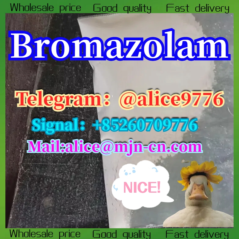 CAS 71368-80-4 Bromazolam broma	telegram/Signal:+85260709776 รูปที่ 1