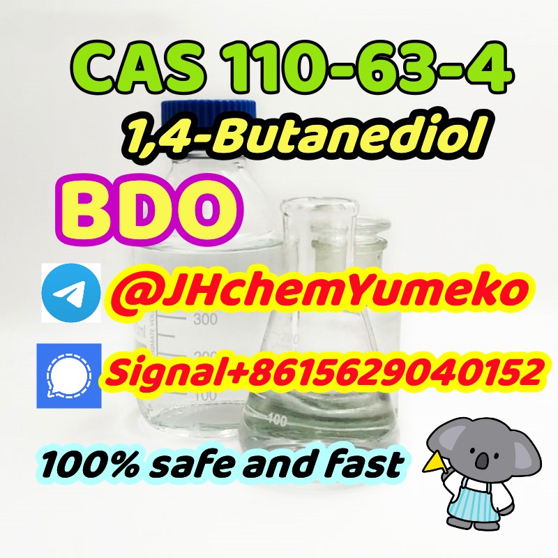  Warehouse Stock BDO CAS 110-63-4 1,4-Butanediol Whatsapp+447394494093 รูปที่ 3
