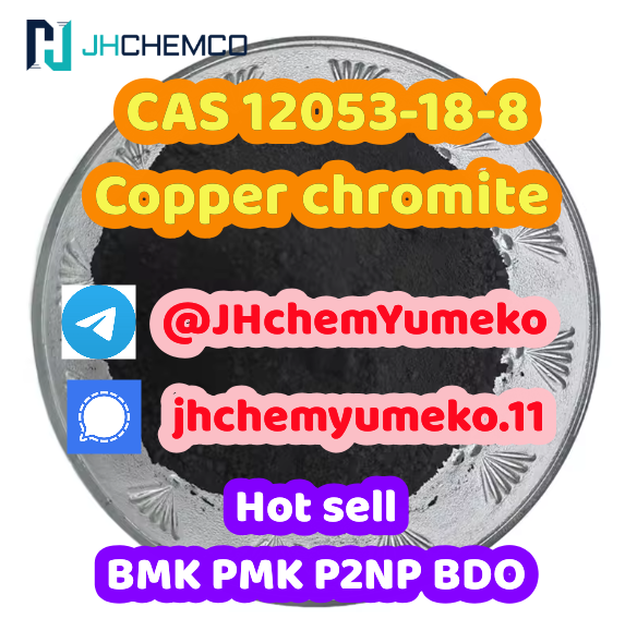 CAS 12053-18-8 Copper chromite @JHchemYumeko รูปที่ 4