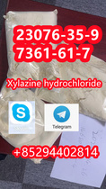 Xylazine hydrochloride      23076-35-9