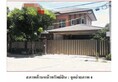 ขายบ้านเดี่ยว โครงการแลนซีโอ คริป ปิ่นเกล้า-วงแหวน(ส้มเกลี้ยง) นนทบุรี (PG-NON630043)