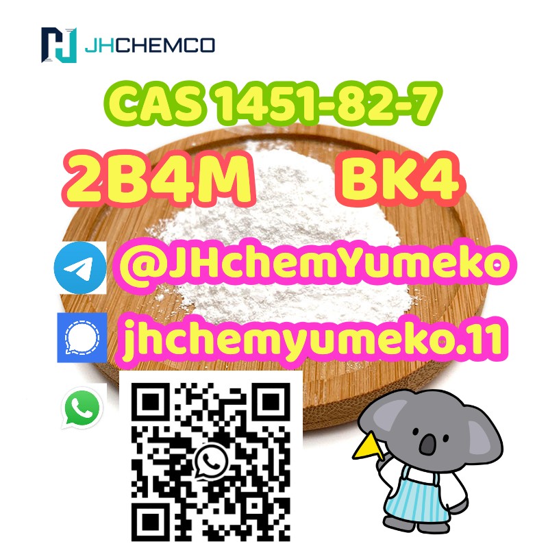 High Purity BK4 CAS 1451-82-7 2B4M @JHchemYumeko รูปที่ 4