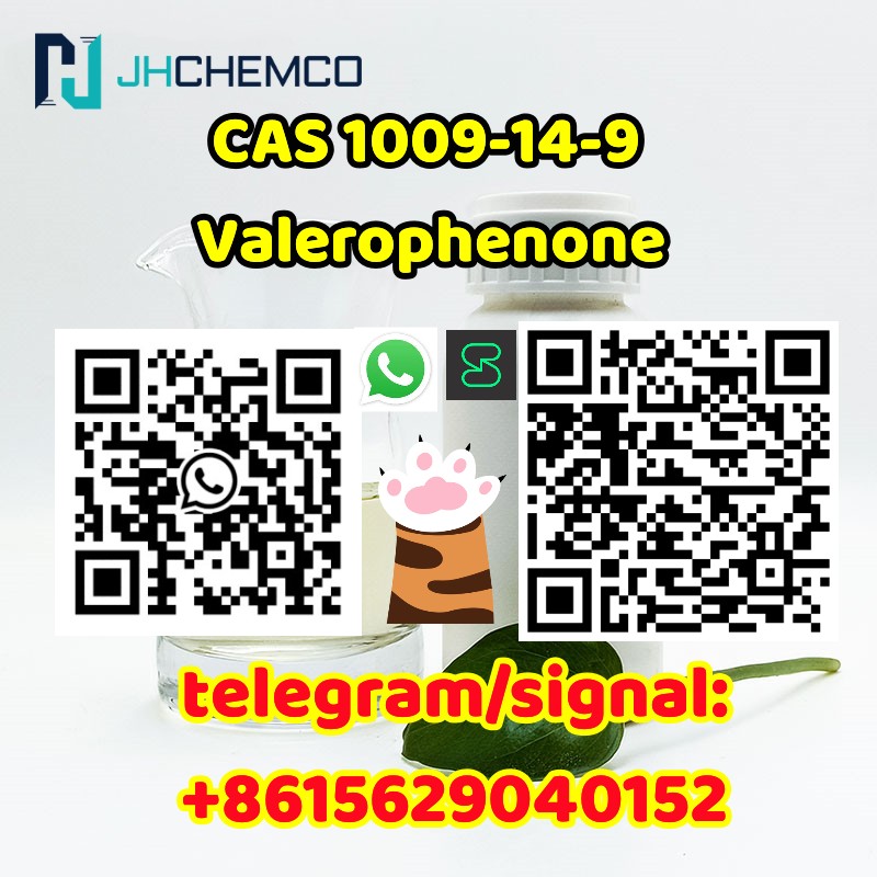 @JHchemYumeko CAS 1009-14-9 Valerophenone รูปที่ 5