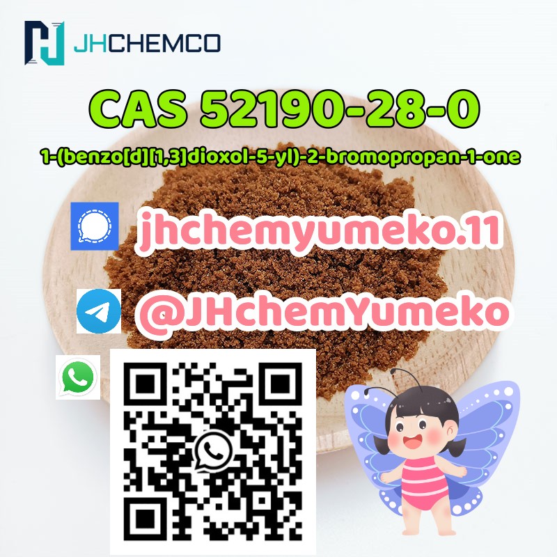 High Purity CAS 52190-28-0 100% safe and fast @JHchemYumeko  รูปที่ 4