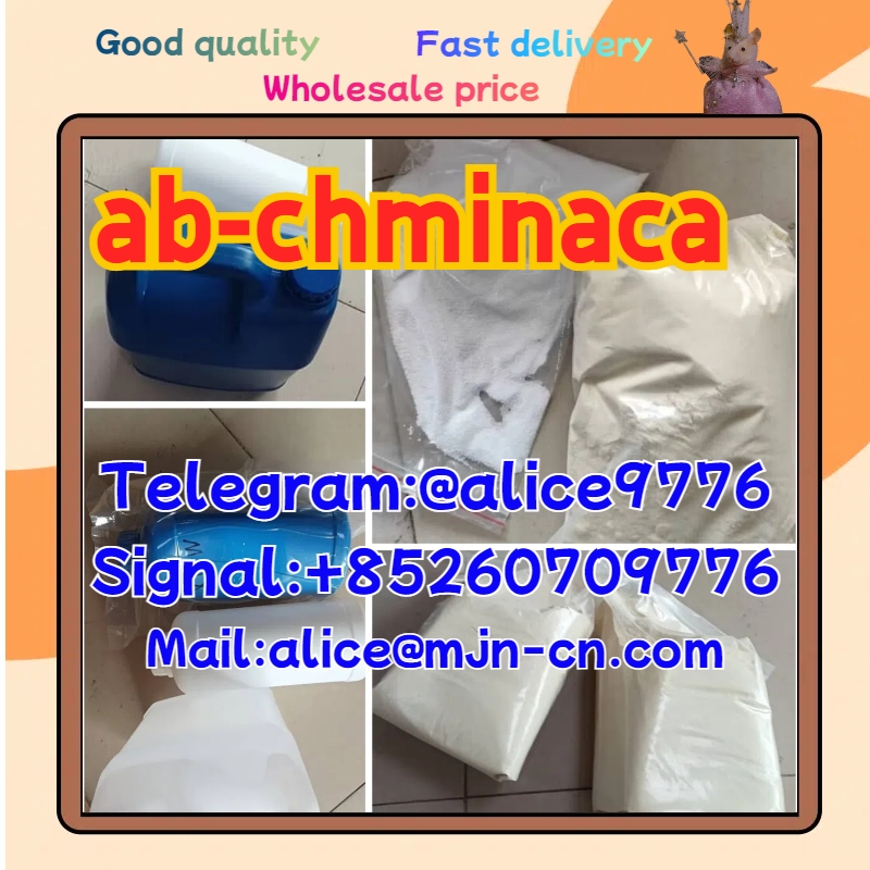 CAS 1185887-21-1 ab-chminaca ab-c	telegram/Signal:+85260709776 รูปที่ 1