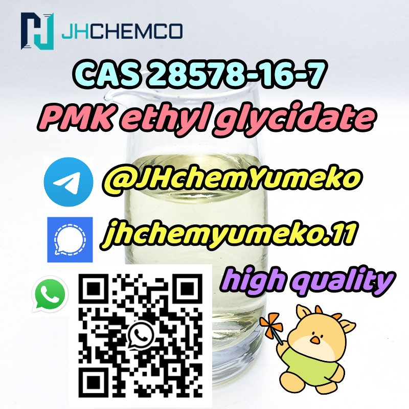 Factorty sale CAS 28578-16-7 PMK ethyl glycidate telegram8615629040152 รูปที่ 5