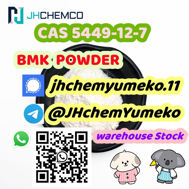 100% safe and fast CAS 5449-12-7 BMK Powder @JHchemYumeko รูปที่ 1