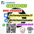 100% safe and fast CAS 5449-12-7 BMK Powder @JHchemYumeko