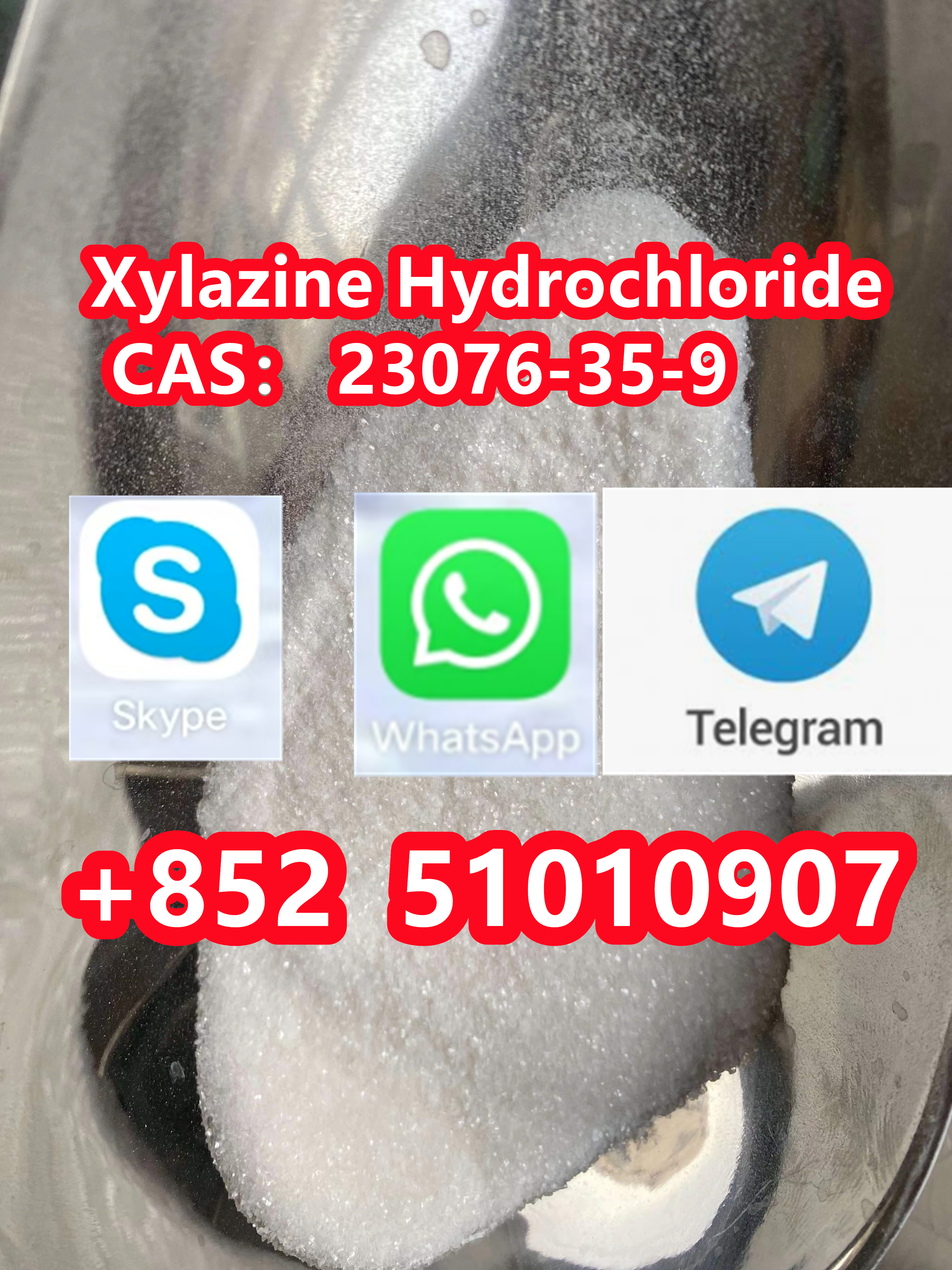 Xylazine Hydrochloride    CAS： 23076-35-9 รูปที่ 1