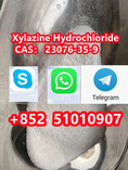 Xylazine Hydrochloride    CAS： 23076-35-9