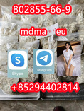 Eutylone   MDMA   EU     802855-66-9