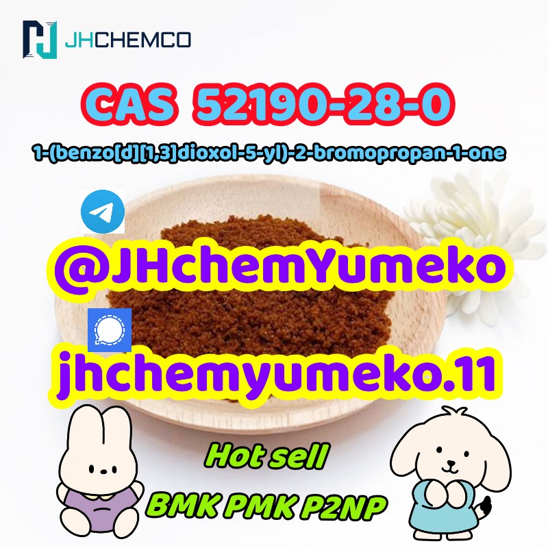 High Purity CAS 52190-28-0 100% safe and fast @JHchemYumeko  รูปที่ 3