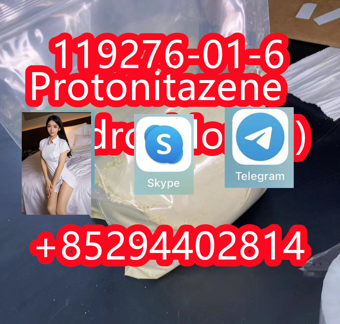 Protonitazene (hydrochloride)  119276-01-6 รูปที่ 1