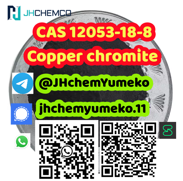 CAS 12053-18-8 Copper chromite @JHchemYumeko รูปที่ 6