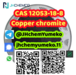 รูปย่อ CAS 12053-18-8 Copper chromite @JHchemYumeko รูปที่5