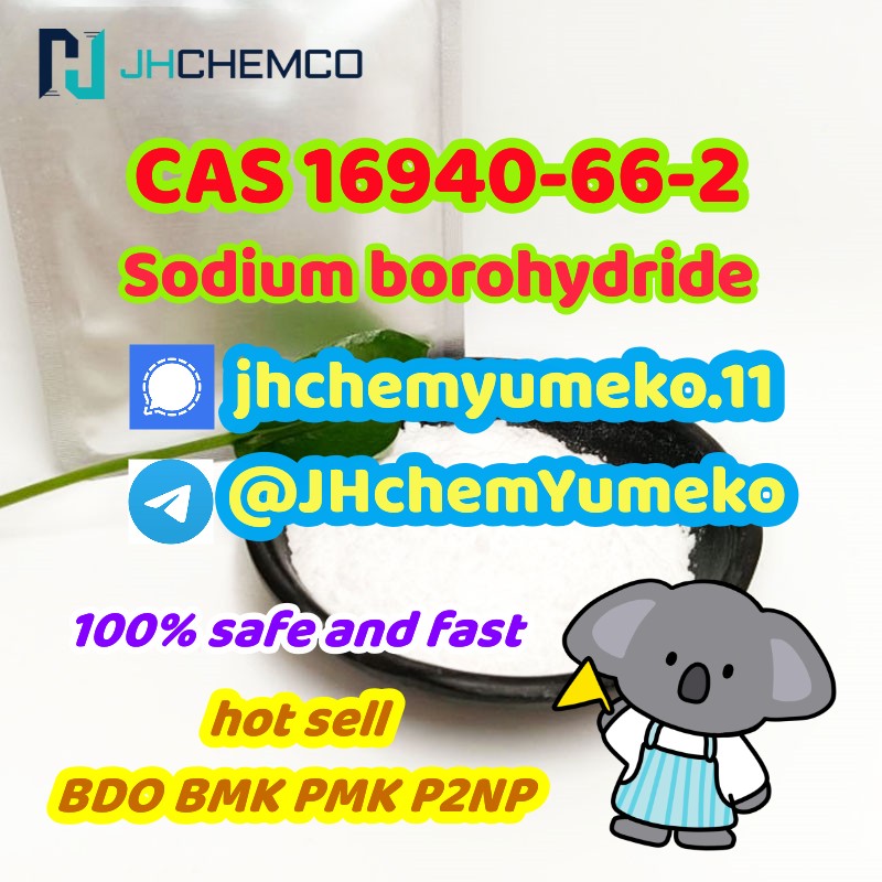 Sodium borohydride CAS 16940-66-2 from China Manufacturer @JHchemYumeko รูปที่ 5
