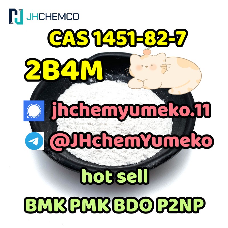 High Purity BK4 CAS 1451-82-7 2B4M @JHchemYumeko รูปที่ 1