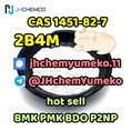 High Purity BK4 CAS 1451-82-7 2B4M @JHchemYumeko