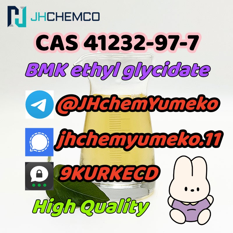 Hot Sell CAS 41232-97-7 BMK ethyl glycidate telegram8615629040152 รูปที่ 7