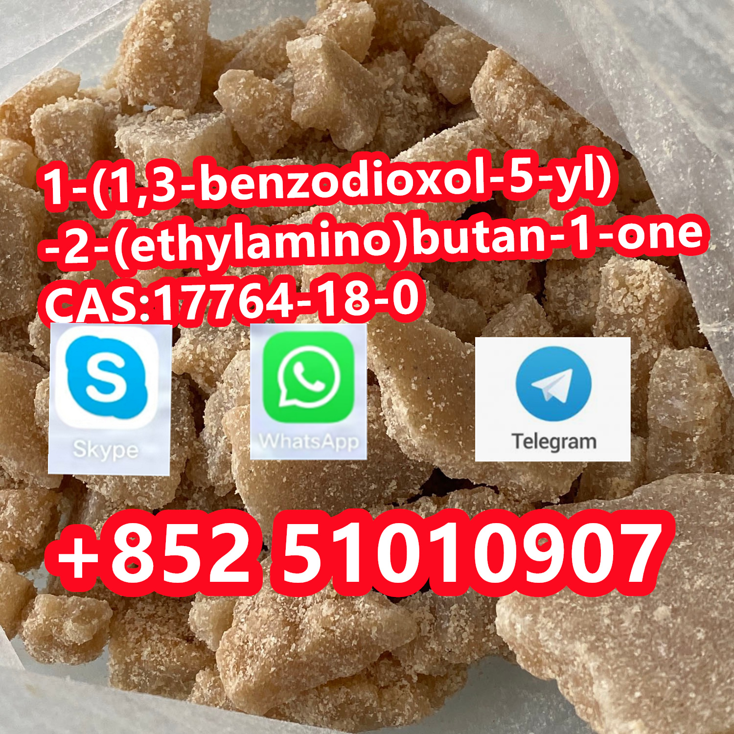  1-(1,3-benzodioxol-5-yl)-2-(ethylamino)butan-1-oneCAS:17764-18-0 รูปที่ 1