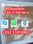BromazolamCAS:71368-80-4  
