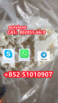 eutyloneCAS：802855-66-9 