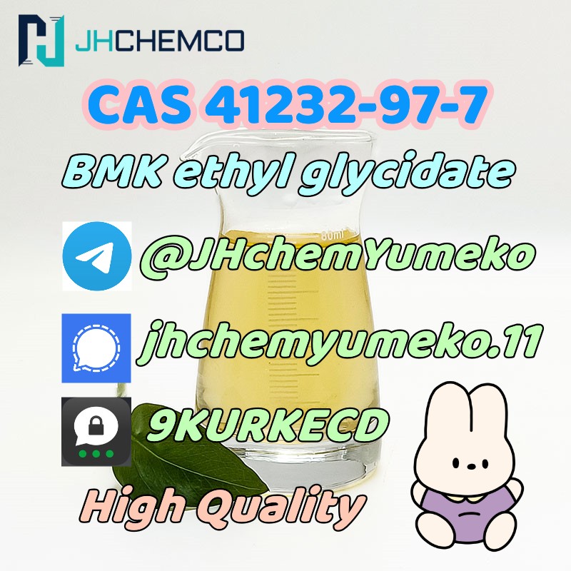 Hot Sell CAS 41232-97-7 BMK ethyl glycidate telegram8615629040152 รูปที่ 6