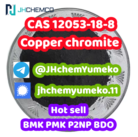 CAS 12053-18-8 Copper chromite @JHchemYumeko รูปที่ 5