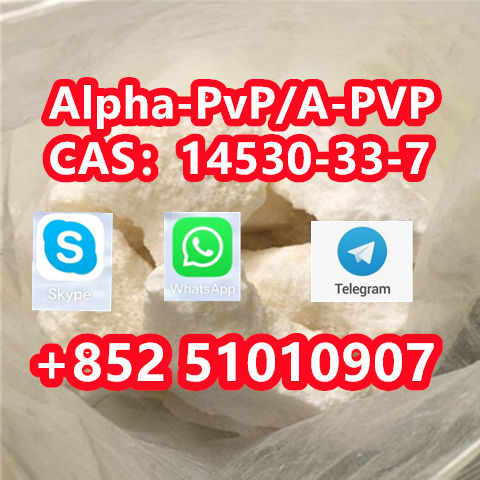 Alpha-PvP/A-PVPCAS：14530-33-7 รูปที่ 1