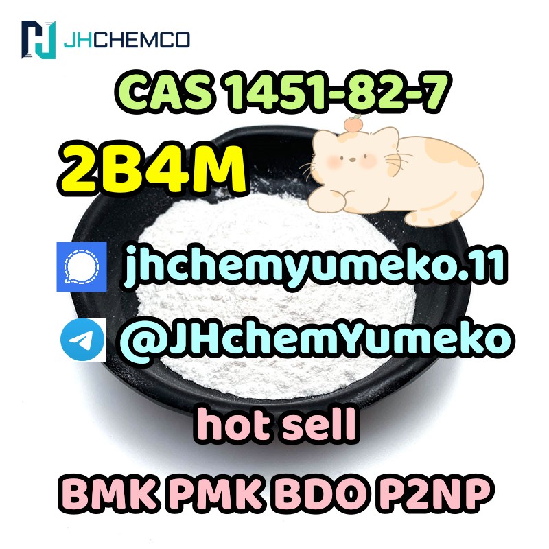 High Purity BK4 CAS 1451-82-7 2B4M @JHchemYumeko รูปที่ 3